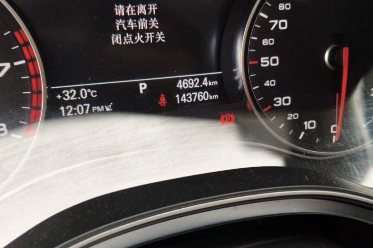 Used Audi A6L 2018 30th Anniversary Edition TFSI Trendy Model Odometer Close Up