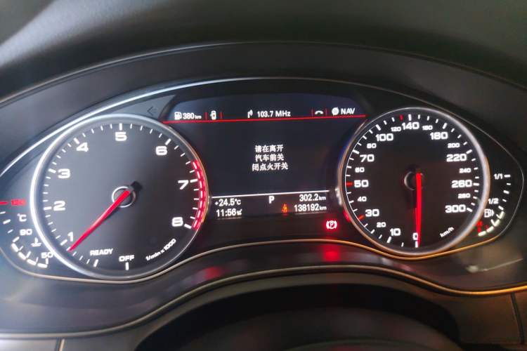 Used Audi A6L 2018 30th Anniversary Edition TFSI Trendy Model Instrument Cluster