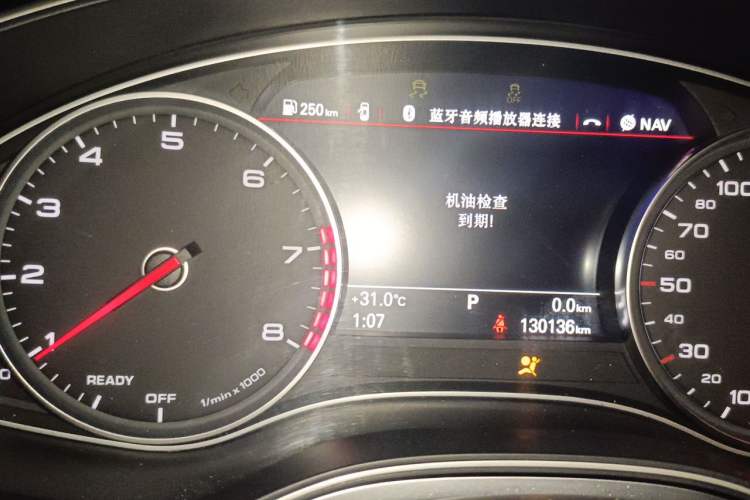 Used Audi A6L 2018 35 TFSI Collector's Edition Instrument Cluster