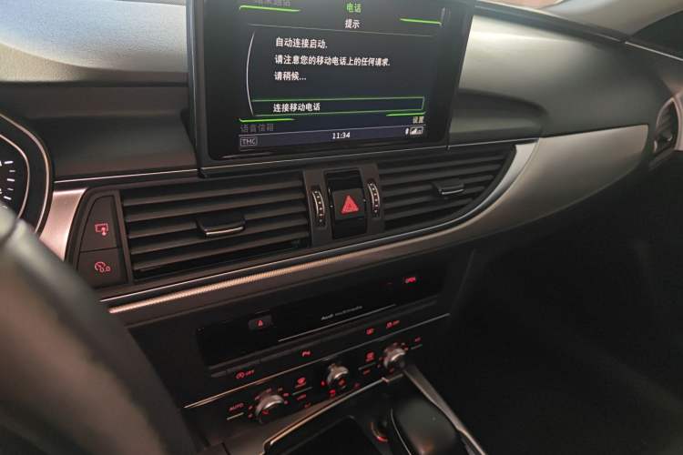Used Audi A6L 2018 30th Anniversary Edition TFSI Trendy Model Audio And AC Panel