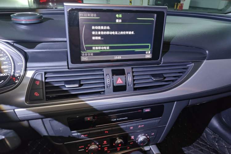 Used Audi A6L 2018 30th Anniversary Edition 35 TFSI Fashion Model Audio And AC Panel