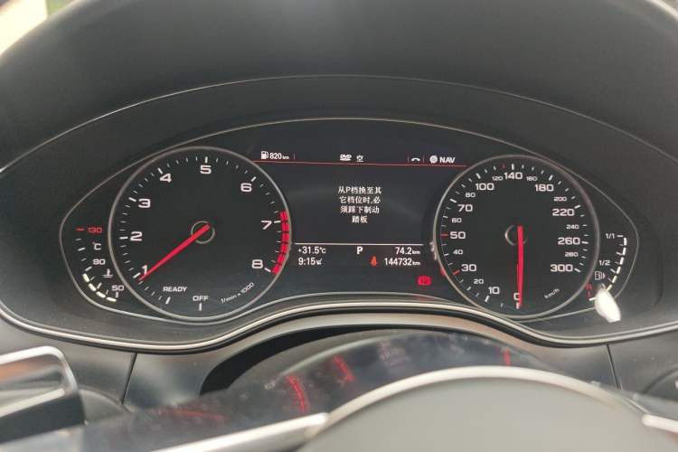 Used Audi A6L 2018 30th Anniversary Edition 35 TFSI Fashion Model Instrument Cluster
