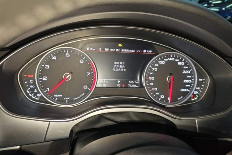 Used Audi A6L 2018 30th Anniversary Edition 45 TFSI quattro Sport model Instrument Cluster