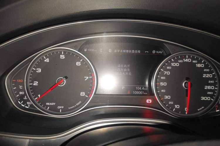 Used Audi A6L 2018 30th Anniversary Edition 35 TFSI Fashion Model Instrument Cluster