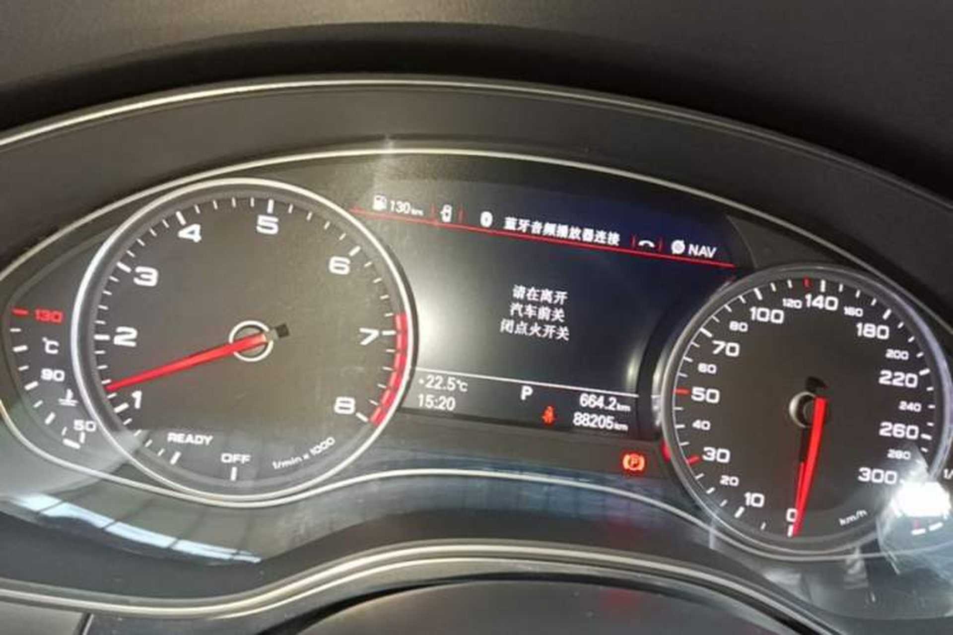 Used Audi A6L 2018 30th Anniversary Edition 35 TFSI Fashion Model Instrument Cluster