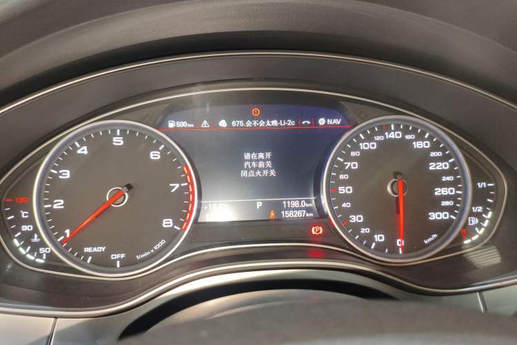 Used Audi A6L 2018 30th Anniversary Edition TFSI Trendy Model Instrument Cluster