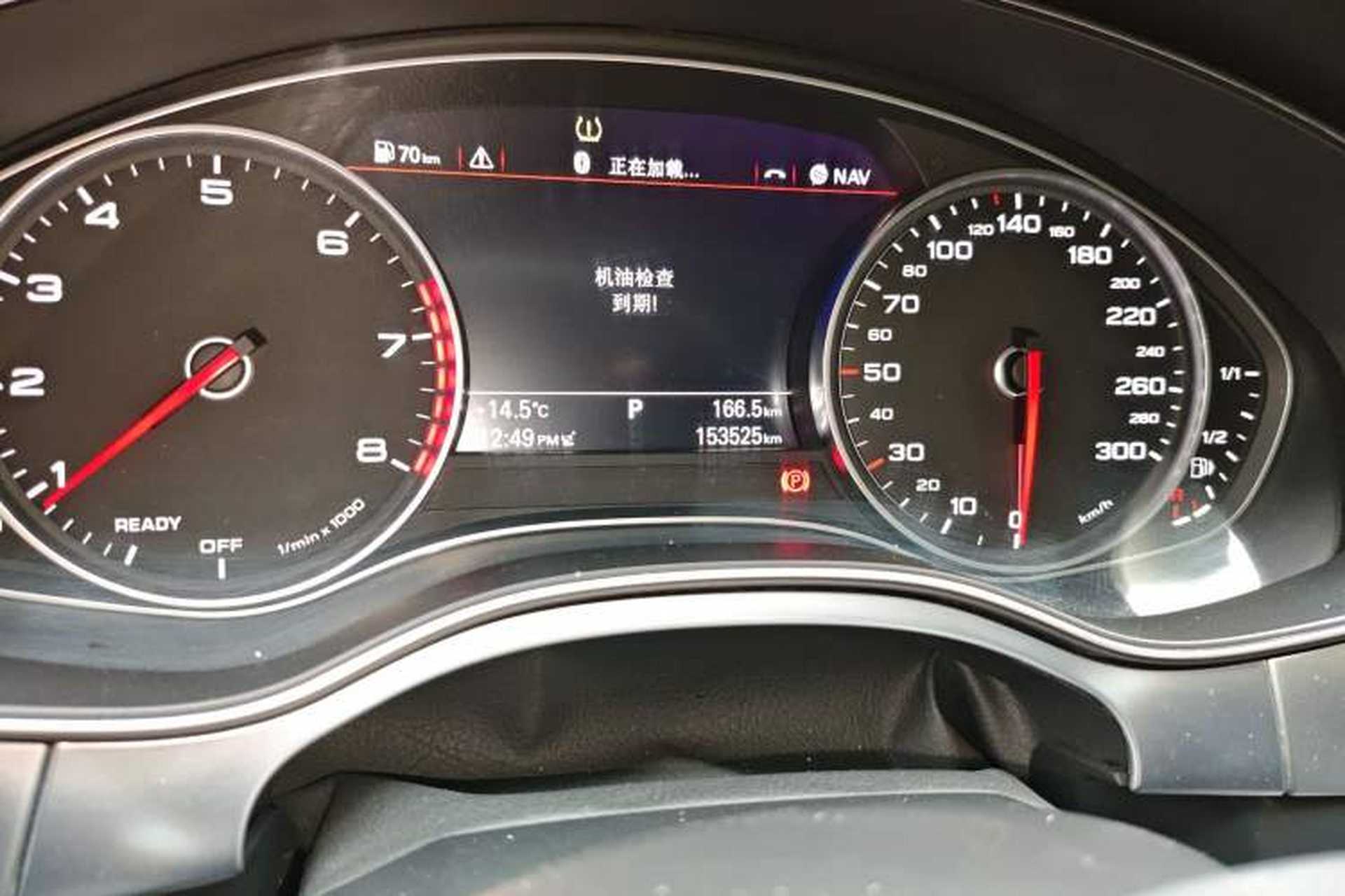 Used Audi A6L 2018 30th Anniversary Edition TFSI Trendy Model Odometer Close Up