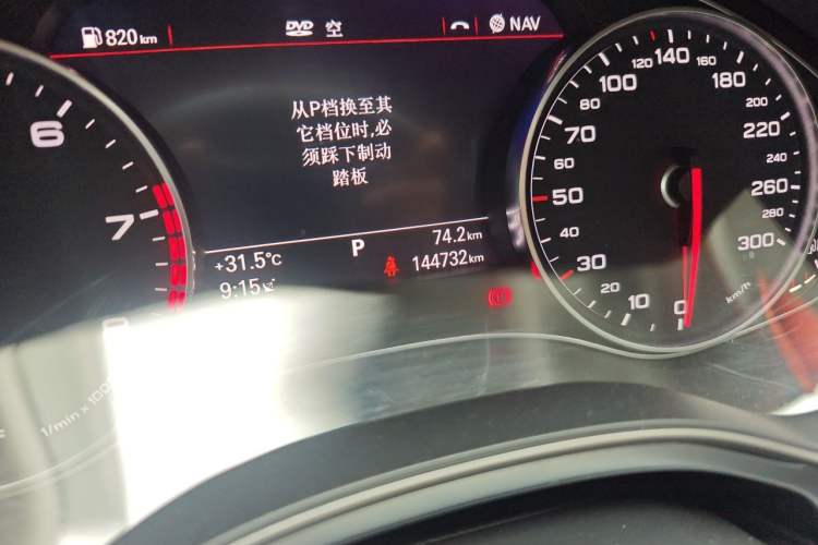 Used Audi A6L 2018 30th Anniversary Edition 35 TFSI Fashion Model Odometer Close Up