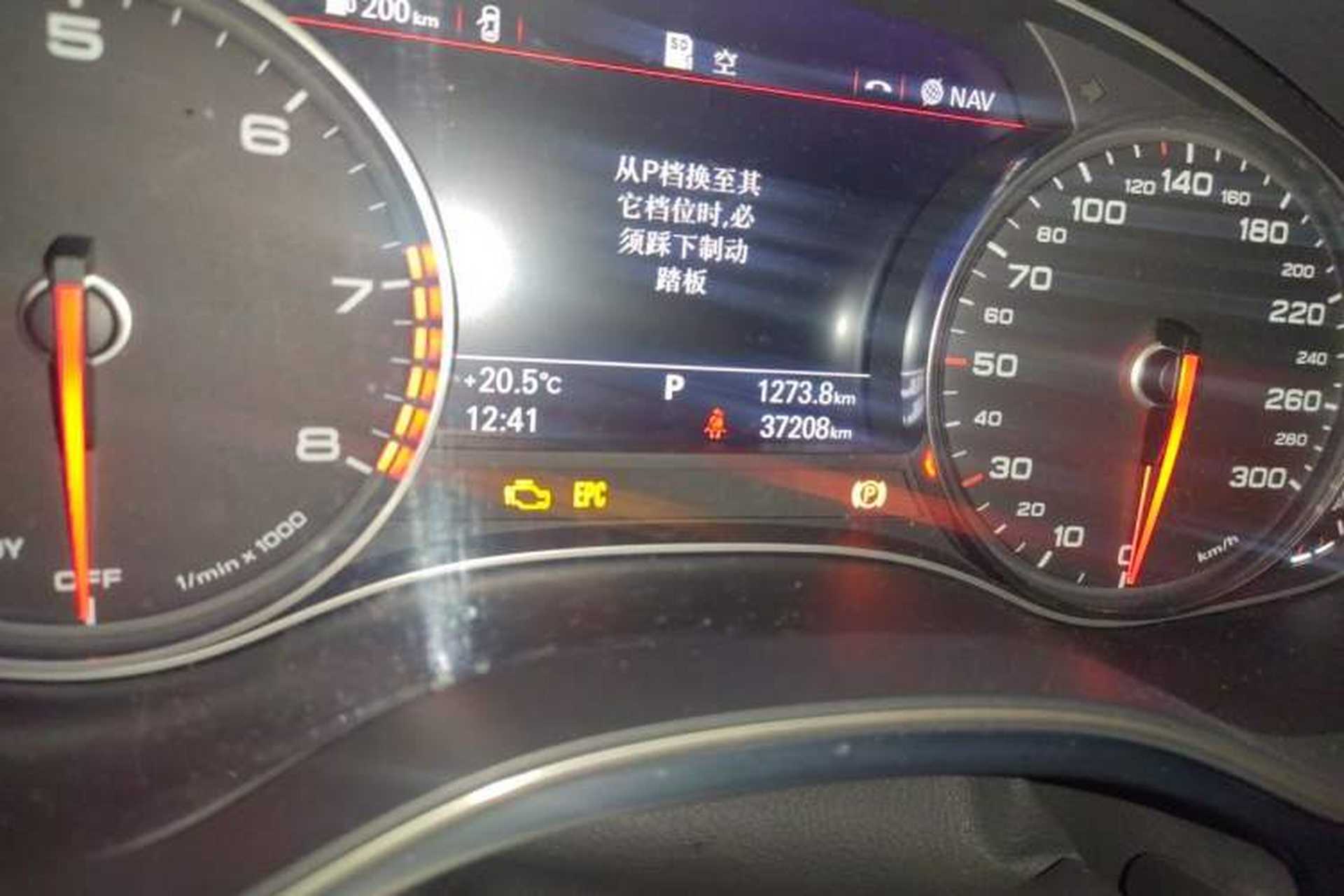 Used Audi A6L 2018 30th Anniversary Edition 35 TFSI Fashion Model Odometer Close Up