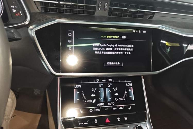 Used Audi A6L 2019 55 TFSI quattro Prestige Edition Audio And AC Panel