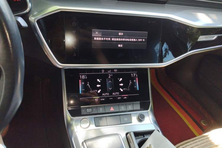 Used Audi A6L 2019 40 TFSI Luxury Dynamic Model Audio And AC Panel