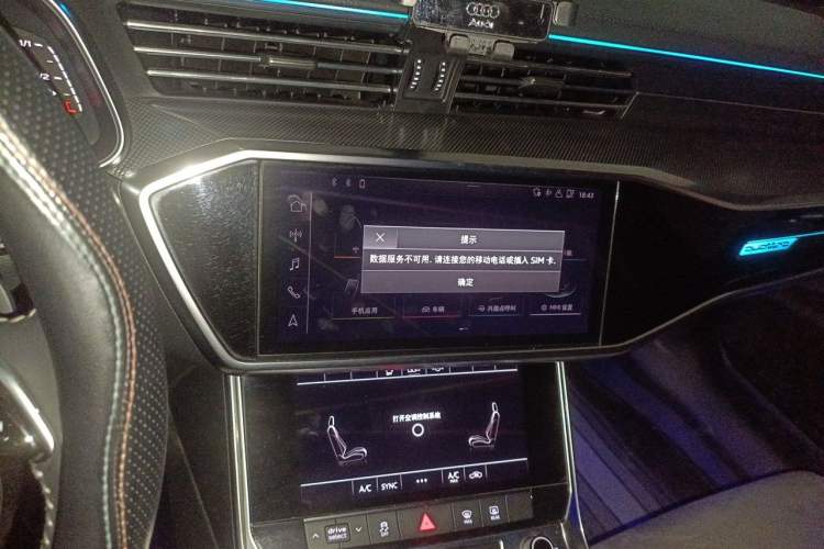Used Audi A6L 2019 40 TFSI Luxury Dynamic Model Audio And AC Panel