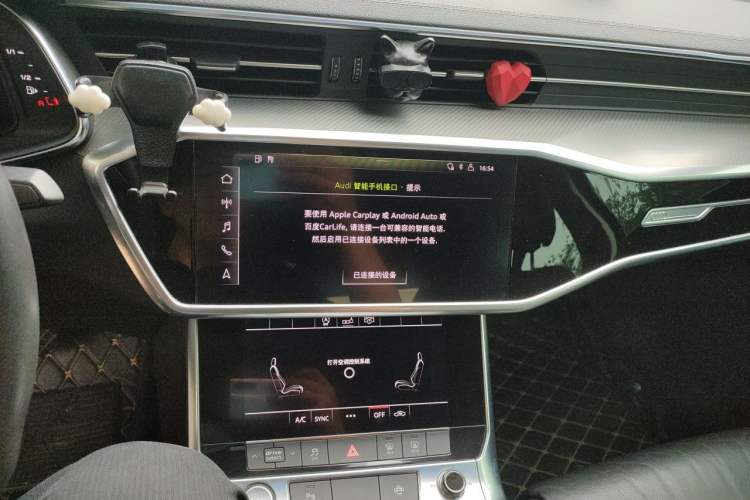 Used Audi A6L 2019 45 TFSI Prestige Elegant Edition Audio And AC Panel