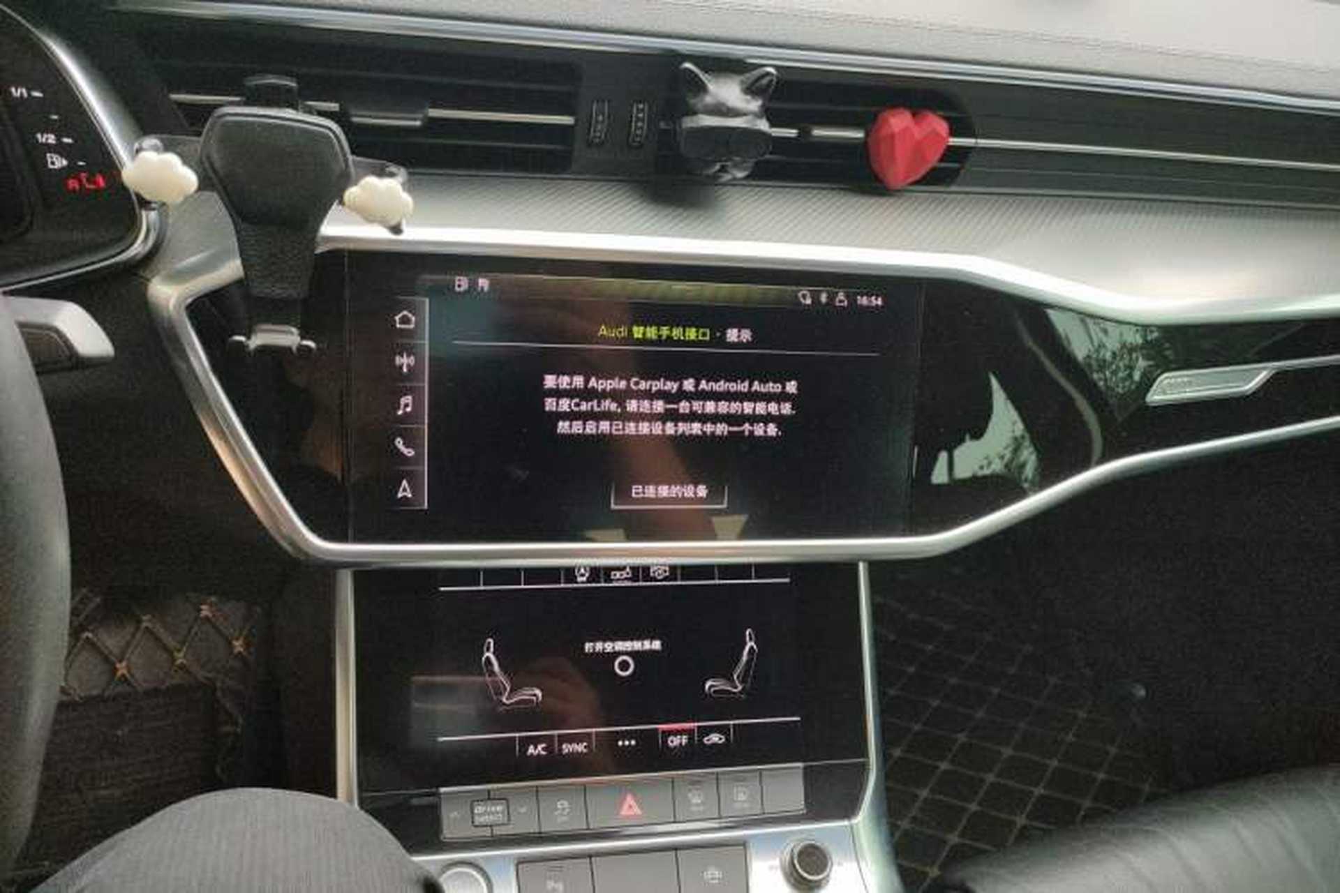 Used Audi A6L 2019 45 TFSI Prestige Elegant Edition Audio And AC Panel