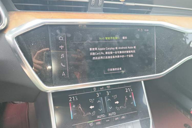 Used Audi A6L 2019 45 TFSI Prestige Dynamic Edition Audio And AC Panel