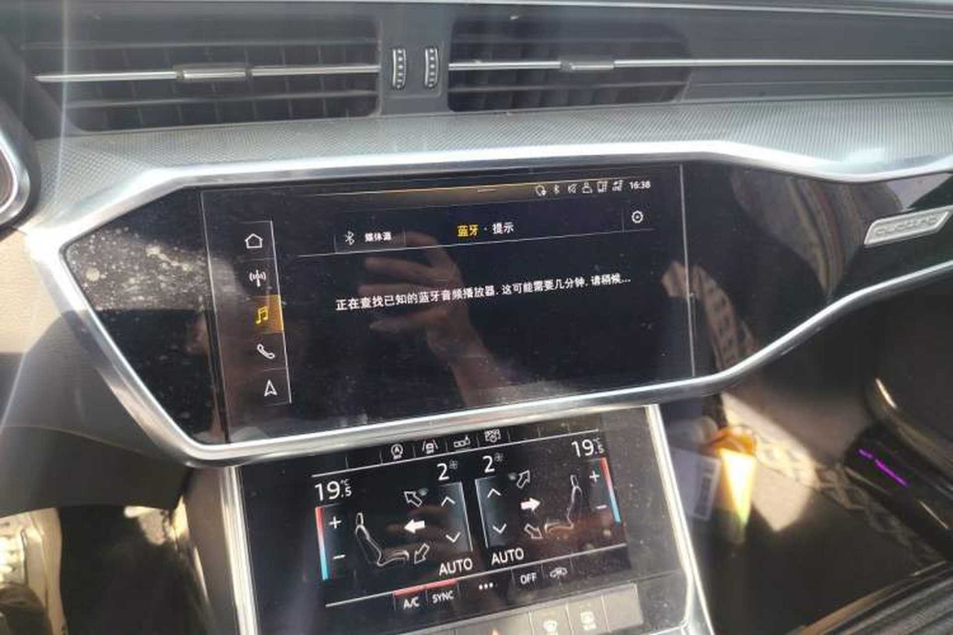 Used Audi A6L 2019 45 TFSI quattro Prestige Dynamic Edition Audio And AC Panel