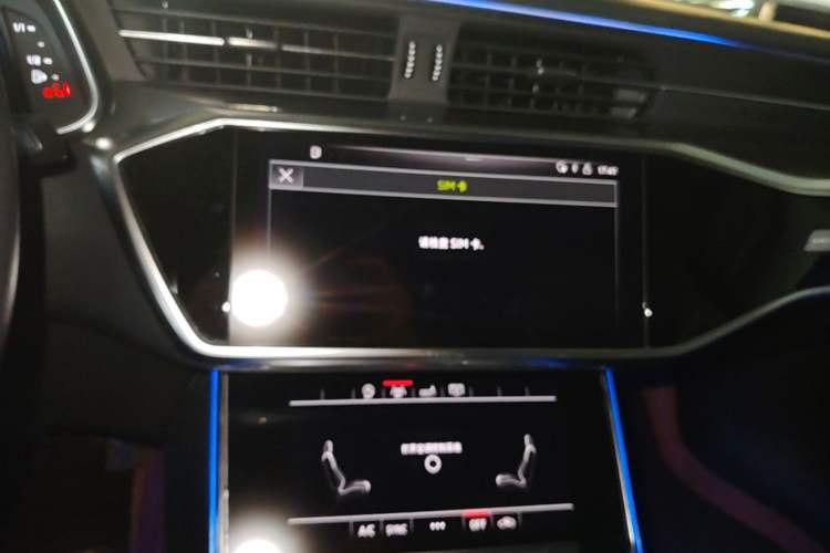 Used Audi A6L 2019 40 TFSI Luxury Prestige Edition Audio And AC Panel