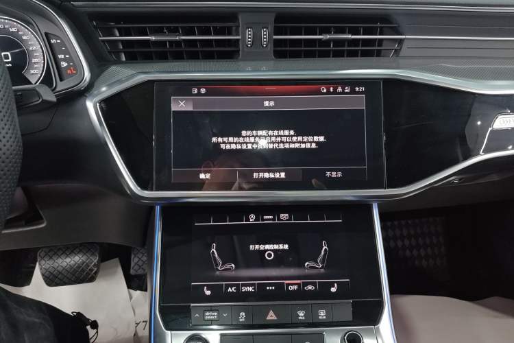 Used Audi A6L 2019 45 TFSI Prestige Dynamic Edition Audio And AC Panel