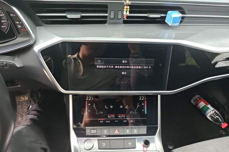 Used Audi A6L 2019 45 TFSI Prestige Dynamic Edition Audio And AC Panel