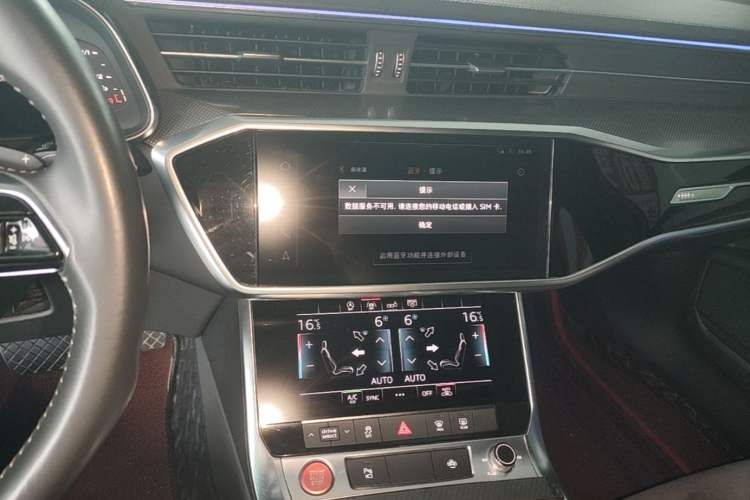 Used Audi A6L 2019 45 TFSI Prestige Dynamic Edition Audio And AC Panel