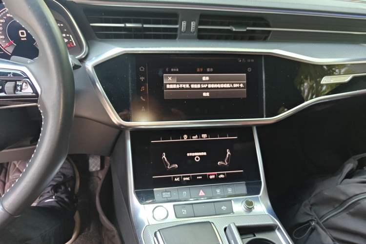 Used Audi A6L 2019 45 TFSI Prestige Dynamic Edition Audio And AC Panel
