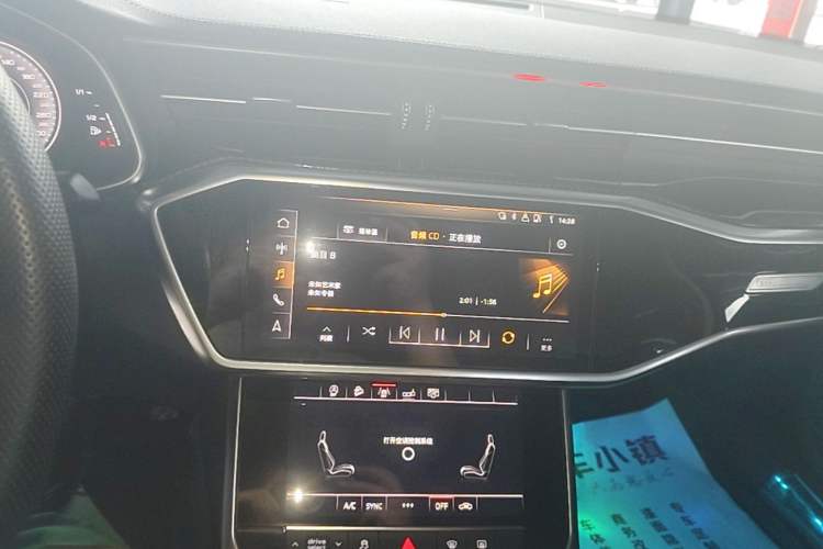 Used Audi A6L 2019 45 TFSI Prestige Elegant Edition Audio And AC Panel