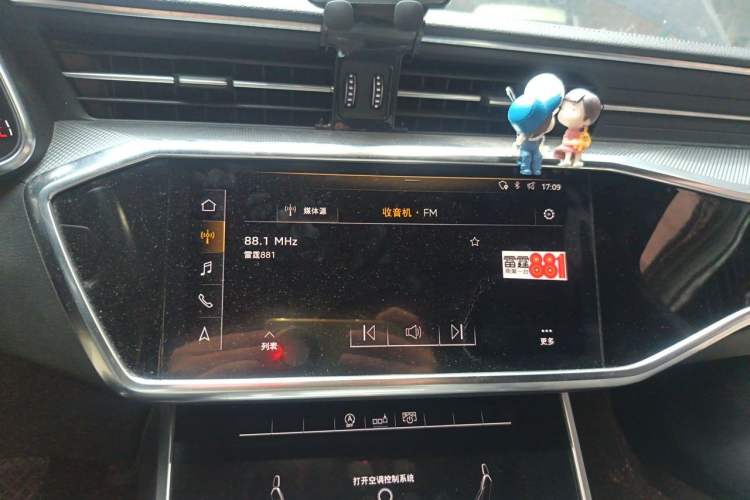 Used Audi A6L 2019 45 TFSI Prestige Dynamic Edition Audio And AC Panel