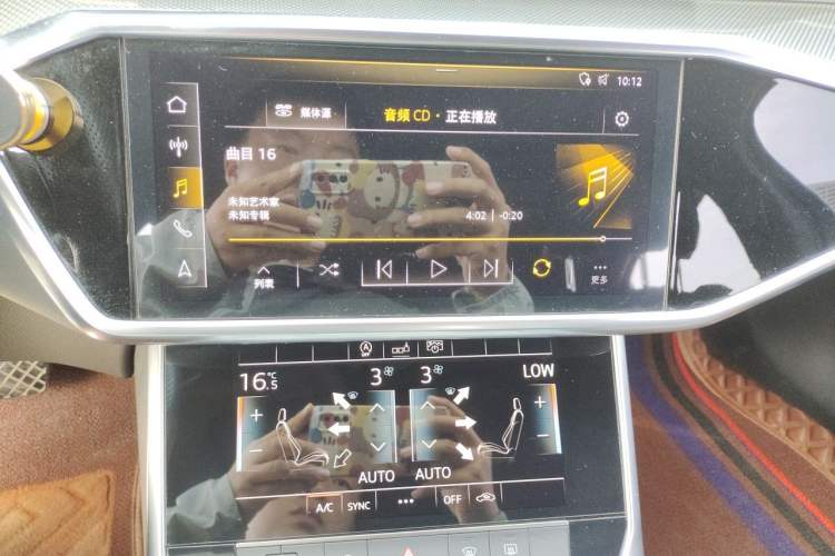 Used Audi A6L 2019 40 TFSI Luxury Dynamic Model Audio And AC Panel