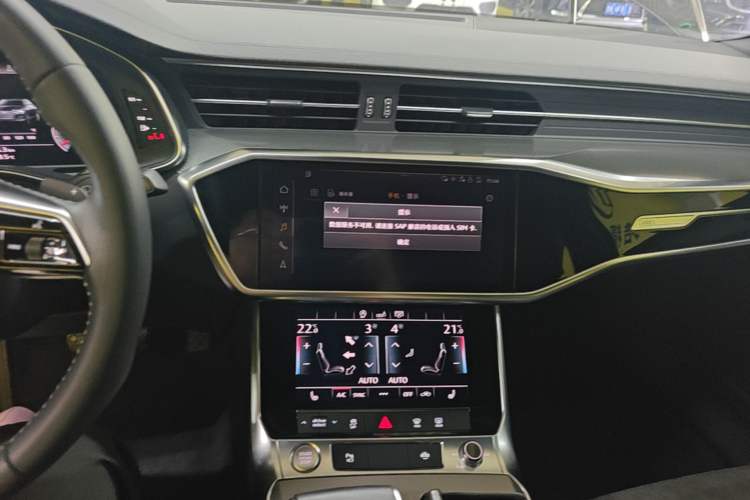 Used Audi A6L 2019 45 TFSI Prestige Dynamic Edition Audio And AC Panel