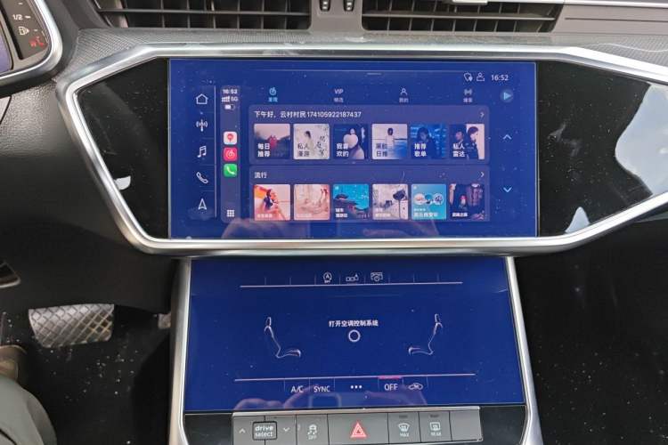 Used Audi A6L 2019 40 TFSI Luxury Dynamic Model Audio And AC Panel