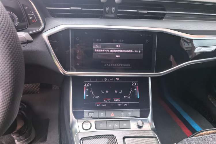 Used Audi A6L 2019 45 TFSI Prestige Dynamic Edition Audio And AC Panel
