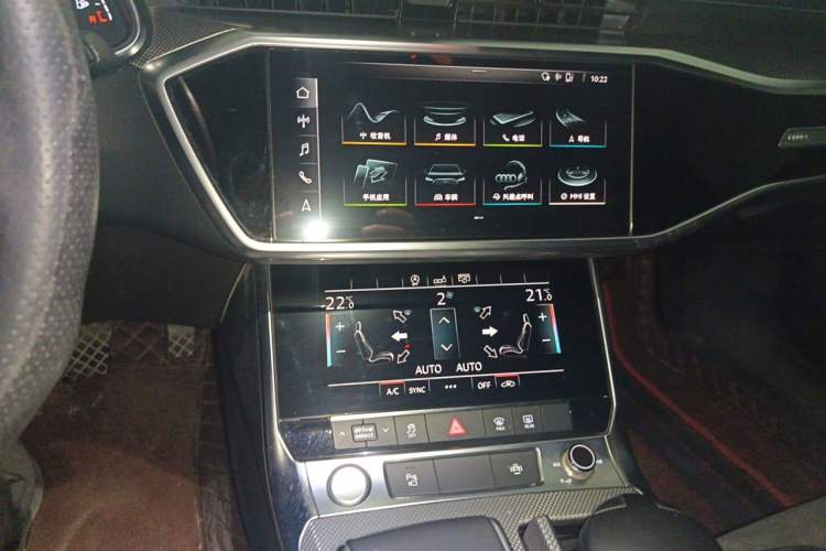 Used Audi A6L 2019 40 TFSI Luxury Dynamic Model Audio And AC Panel