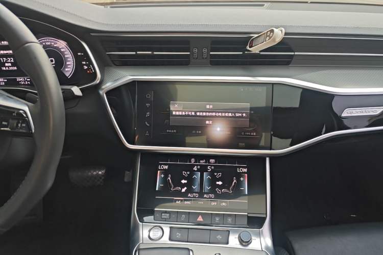 Used Audi A6L 2019 45 TFSI quattro Prestige Elegant Edition Audio And AC Panel