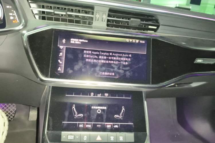 Used Audi A6L 2019 45 TFSI Prestige Elegant Edition Audio And AC Panel