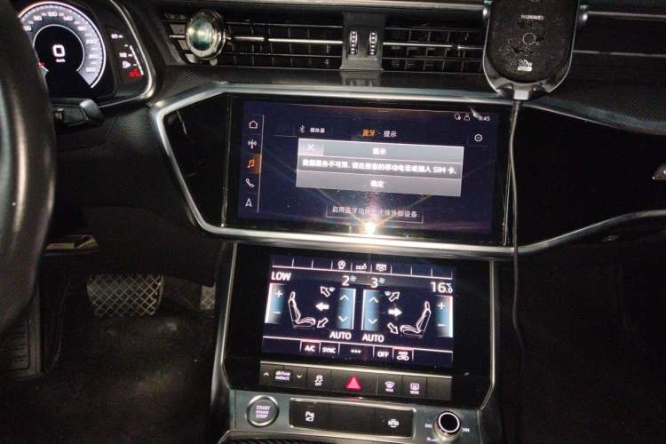 Used Audi A6L 2019 45 TFSI Prestige Dynamic Edition Audio And AC Panel