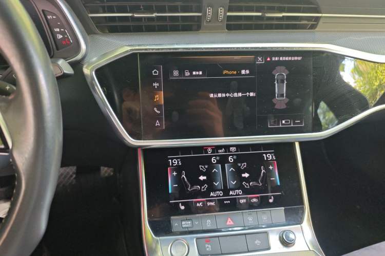 Used Audi A6L 2019 45 TFSI quattro Prestige Dynamic Edition Audio And AC Panel