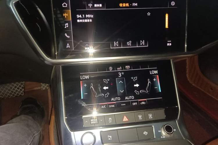 Used Audi A6L 2019 40 TFSI Luxury Prestige Edition Audio And AC Panel