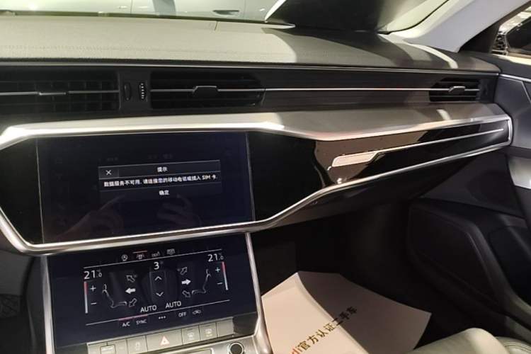 Used Audi A6L 2019 40 TFSI Luxury Prestige Edition Audio And AC Panel