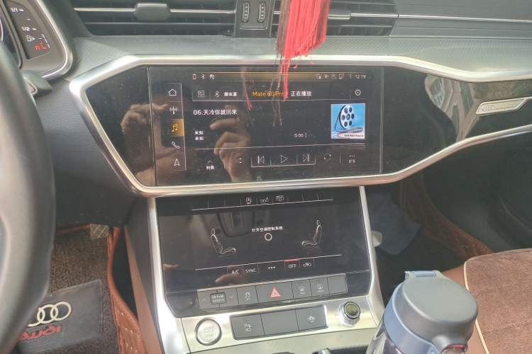 Used Audi A6L 2019 45 TFSI Prestige Elegant Edition Audio And AC Panel