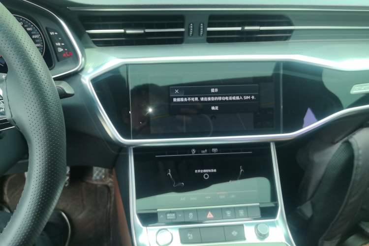 Used Audi A6L 2019 40 TFSI Luxury Prestige Edition Audio And AC Panel
