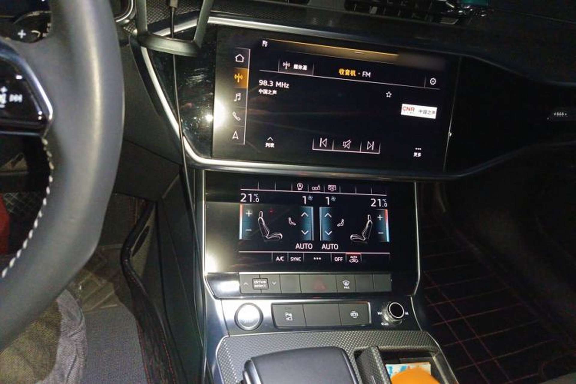 Used Audi A6L 2019 45 TFSI Prestige Dynamic Edition Audio And AC Panel