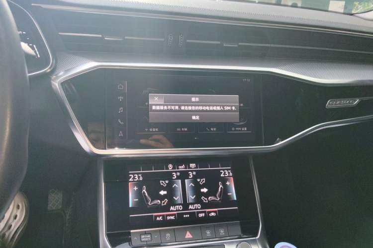 Used Audi A6L 2019 45 TFSI quattro Prestige Dynamic Edition Audio And AC Panel