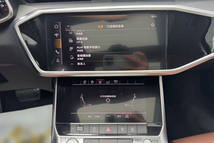 Used Audi A6L 2019 45 TFSI Prestige Elegant Edition Audio And AC Panel