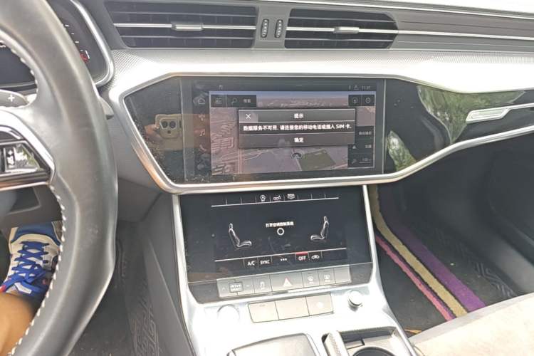 Used Audi A6L 2019 40 TFSI Luxury Dynamic Model Audio And AC Panel
