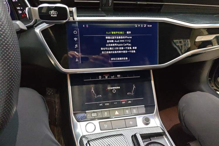 Used Audi A6L 2019 45 TFSI Prestige Elegant Edition Audio And AC Panel
