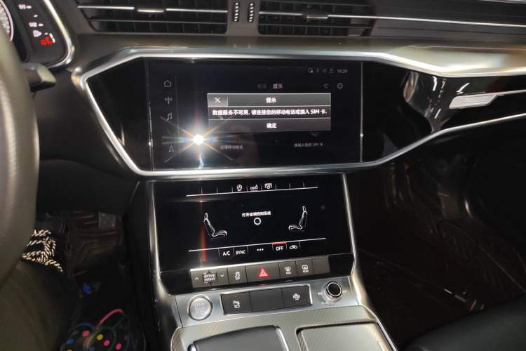 Used Audi A6L 2019 40 TFSI Luxury Prestige Edition Audio And AC Panel