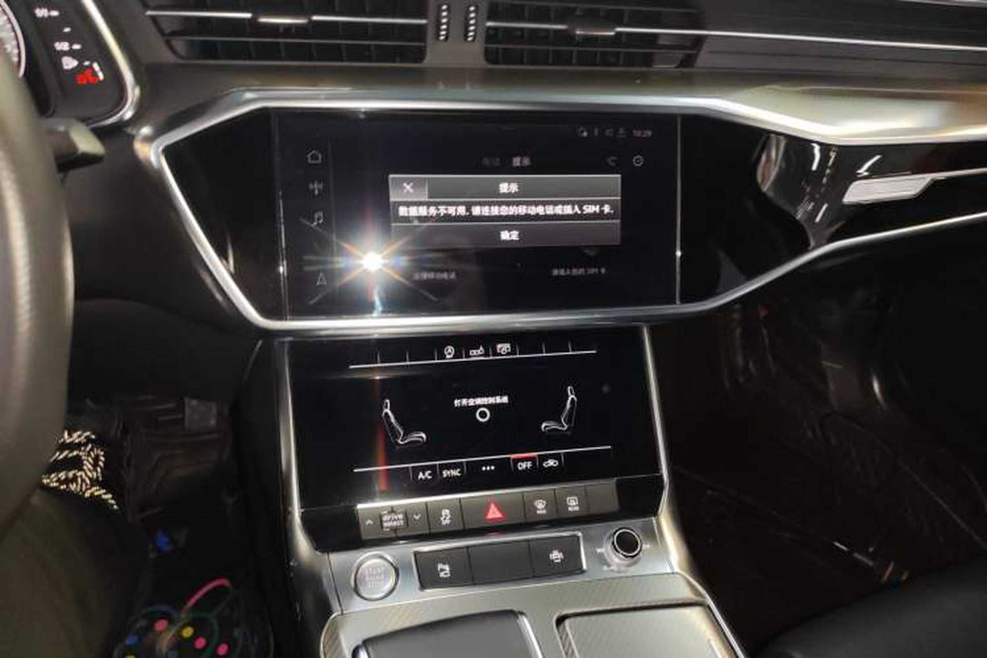 Used Audi A6L 2019 40 TFSI Luxury Prestige Edition Audio And AC Panel