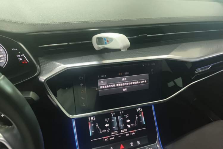 Used Audi A6L 2019 45 TFSI Prestige Dynamic Edition Audio And AC Panel