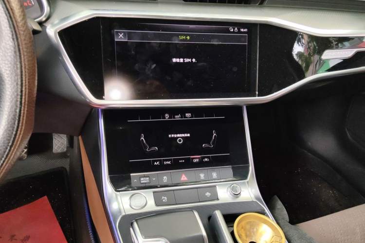 Used Audi A6L 2019 45 TFSI quattro Prestige Elegant Edition Audio And AC Panel
