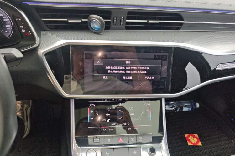 Used Audi A6L 2019 40 TFSI Luxury Dynamic Model Audio And AC Panel